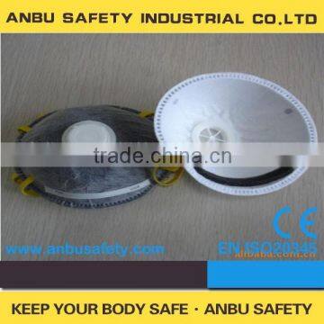 N95 Activated Carbon Non-woven Face Mask With Valve photo-2