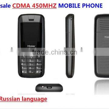 Low cost basic CDMA 450mhz mobile phone Haier C2021 bluetooth FM English Russian Skylink factory direct supply