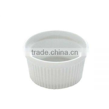 Factory Direct Porcelain Ceramic Mousses Mug (CS-008) Details