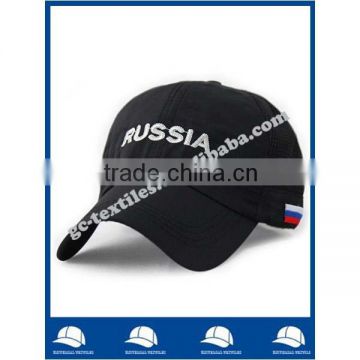 China alibaba gold supplier fashion oem six panel baseball cap