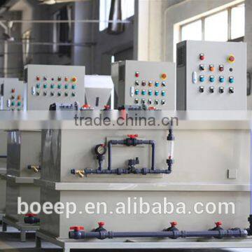 powder dosing system