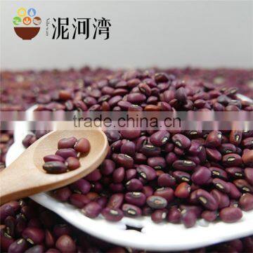 cowpea 2016 crop high quality red cowpea hot sale