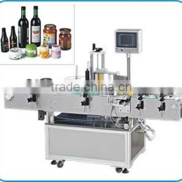 shanghai manufacture automatic bottle sticker labelling machine with CE