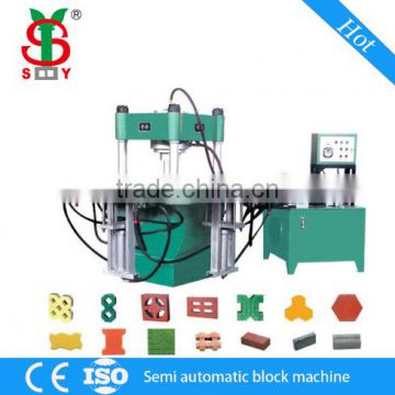 Shengya Brand automatic hydraulic cement paving brick making machine profession in producing colorful paving block in Indonisia