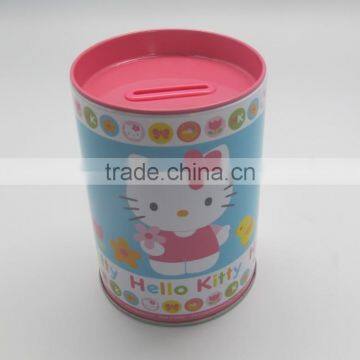 Cute cartoon tin money box coin tin can metal tin for money money box