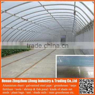 Cheap 100 150 200 micron agricultural greenhouse uv protection blue plastic polyethylene pe plastic protective film