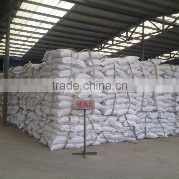Ammonium Sulphate (nitrate Fertilizer) photo-4