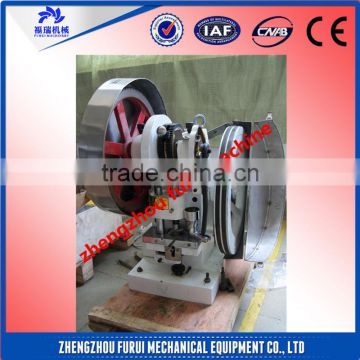 factory price mini tablet press machine/small tablet pill press machine hot selling factory/manual hand pill press machine