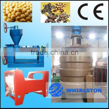 30T/D cooking oil production equipment popular used in Asia