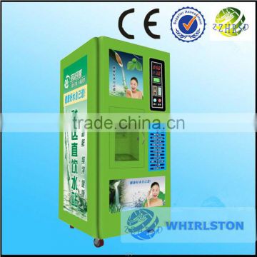 1072 New Whirlston auto water vending machines 0086 13608681342