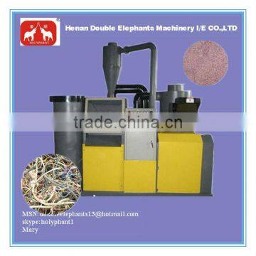 good price best seller small copper wire granulator for sale