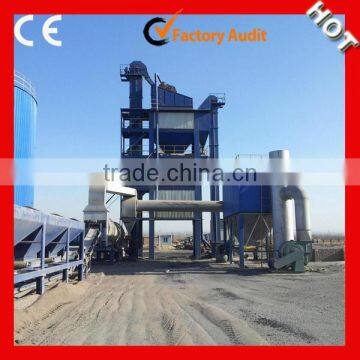 Top quality asphalt plant price