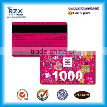 SLE4442 Chip Contact Smart Card