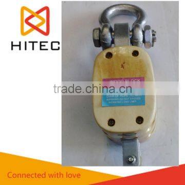 China supplier cable block double wheel wooden pulley block with shackle