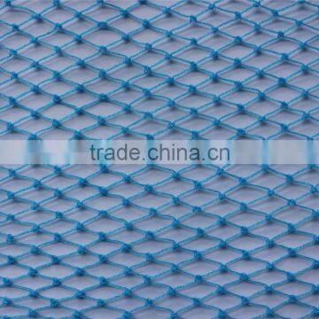 HDPE Fishing Net photo-6