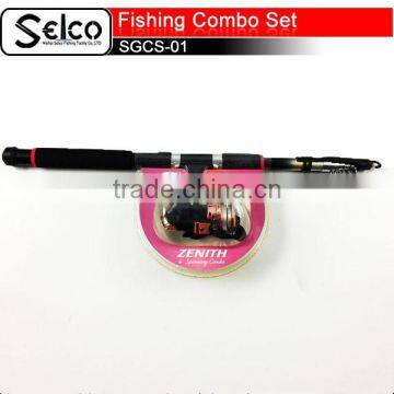 China cheap rod combo set