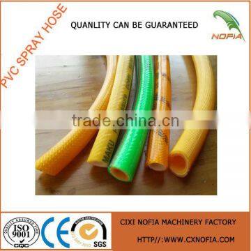 2014 Newest Spray Hose With Good Quality