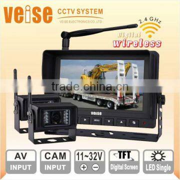 Wireless observation camera system for Farm agricultural machinery equipment