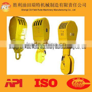 Oilfield equipment Travelling Block HOOK drilling rig spare parts high quality manufacturer