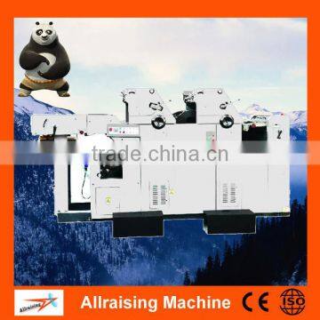 560 2 color double side digital offset printing press