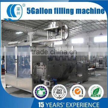 Automtic 5 Gallon Water Filling Machine