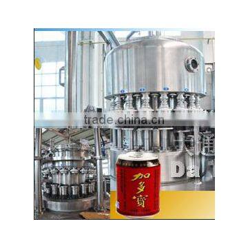 Best Newest Beer Can Filling Line Price