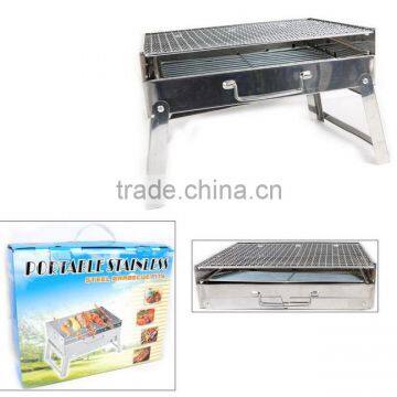 GRILL