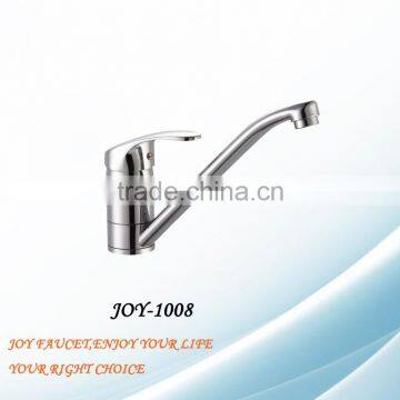 BRASS/ZINC Kitchen Faucet