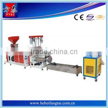 Plastic Granules Making Machine