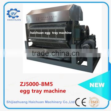 professional latest automatic machine making egg tray paper pulp egg tray machine