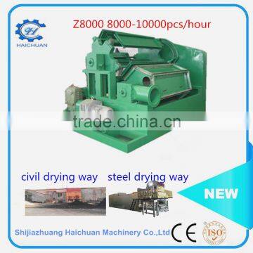 Carton Egg Trays Machine photo-5