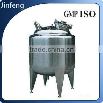 2016 JF Stainless steel moveable storage tank