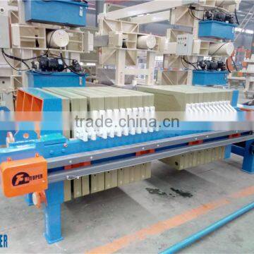 Manufacturer Direct Sale Chinese Supplier Good Quality Membrane Filter Press photo-2