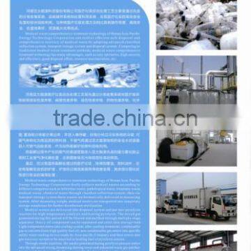 Medical Waste To Oil Recycling Plant /Plastic Waste /City Waste Recycle Equipment With High Oil Output Rate photo-4