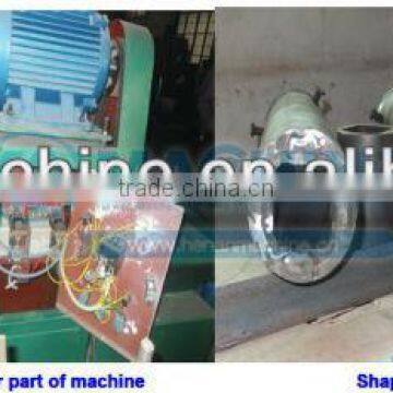 As to bagasse briquette machine