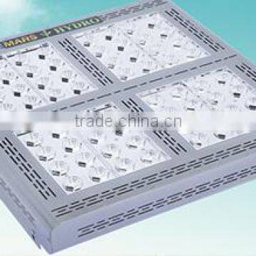 High Quality Marshydro Best Price Led Grow Light Epistar 320 Led the Lamp for Green House photo-3
