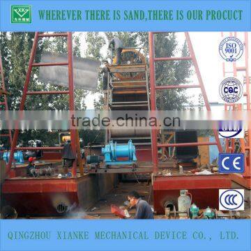 Iron Powder Mining Vessel/bucket Chain Dredger With Magnetic Separator photo-3