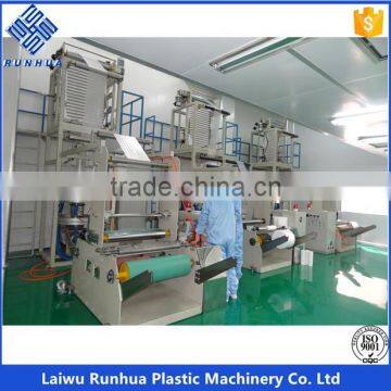 Pe Polyethylene Plastic Film Blowing Machine photo-5
