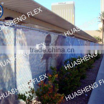 pvc coated knitting fabric