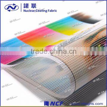 Matte Outdoor and Indoor Vinyl PVC Flex Banner photo-4