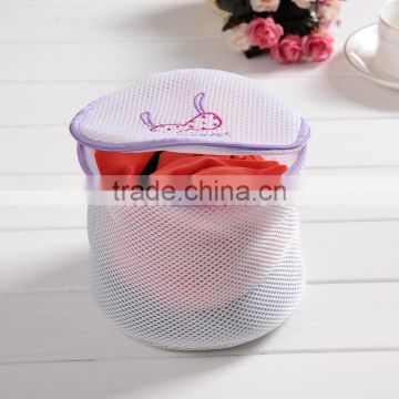 Lingerie Mesh Laundry Bag with purple zipper