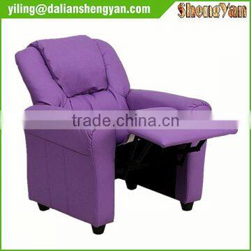 Contemporary Purple Vinyl Kids Recliner With Cup Holder and Headrest photo-5