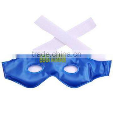 Supply fashion Cool type sleep eyeshade small order