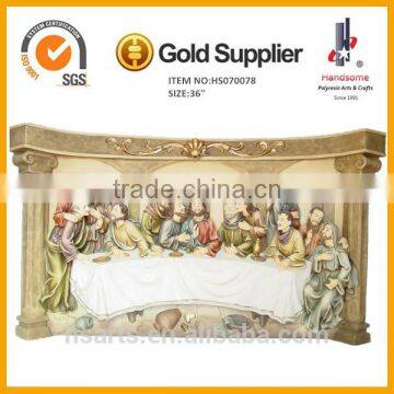27"BIg Last Supper Reliigous Arts and Crafts photo-4