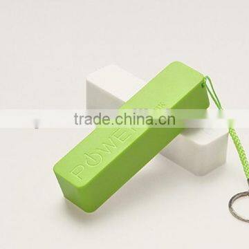 Top Selling Products Promotional Gift Custom Logo Portable Power Bank 2600mah With Keychain photo-2