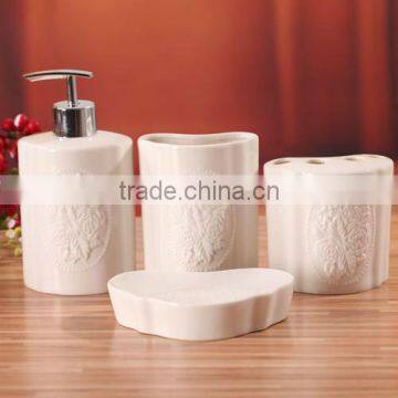 Embossed Ceramic Bathroom Accessory Set photo-2