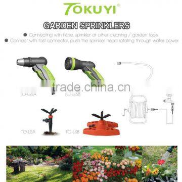 Garden Water guns with 4 functions