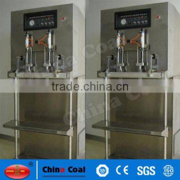 2017 China Coal Automatic Food Vertical Vacuum Packing Machine photo-4