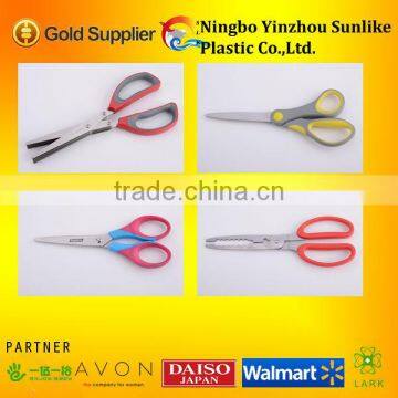 office cutting scissors