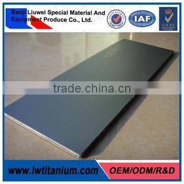 99.99% High Pure Gr1 Gr2 And Factory Supply Titanium Sheet photo-2